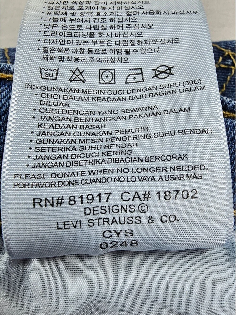 Levi's Girls Classic Boot Cut Jeans -E915-M4Q. Size 12 #Americana